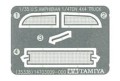 0b8196085fc45de30f0c4d2a0f051610