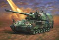 03279panzerhaubitze2000.jpg