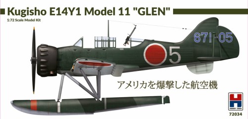 35288_rd.jpg