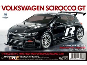 Scirocco GT TT-01E | Tamiya 47451