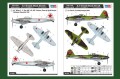Il-2-Sturmovik-model-Hobby-Boss-83201_83201_1f8de5078d3d69d4d1f59141fcfdf110.jpg