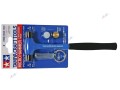 tamiya-74060-mikromlotek-modelarski.jpg
