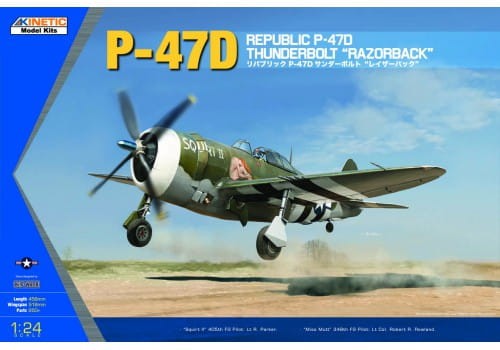 3208_P-47D-500x350.jpg