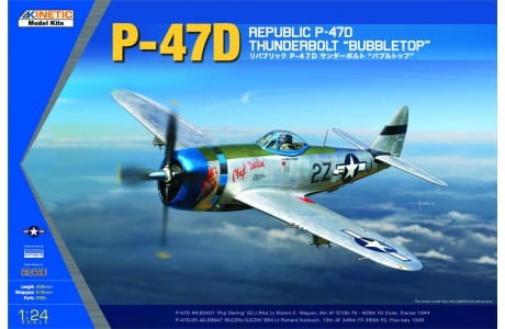 3207_P-47D-460x300.jpg
