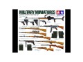 1-35-german-infantry-weapons-set-tamiya-35111.jpg