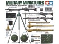 1-35-german-infantry-weapons-set-tamiya-35111zz.jpg