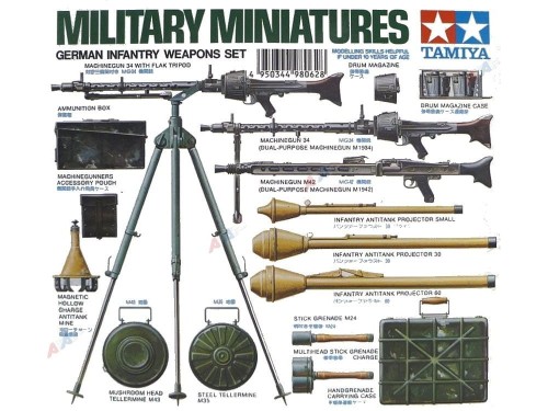 1-35-german-infantry-weapons-set-tamiya-35111zz.jpg