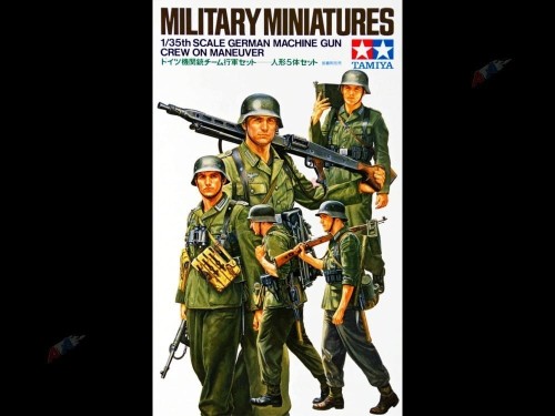 1-35-german-machine-gun-crew-on-maneuver-tamiya-35184d.jpg
