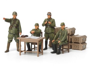 Japanese Army Officer Set Tamiya 35341