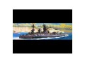 1-700-british-battleship-nelson-tamiya-77504.jpg