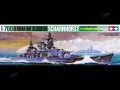 1-700-german-battle-cruiser-scharnhorst-tamiya-77518.jpg