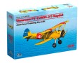 32052_box-1.jpg