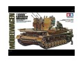 1-35-german-flakpanzer-iv-mobelwagen-tamiya-35101.jpg