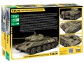 3689_KX_box_back.jpg