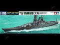 1-700-japanese-battleship-yamato-tamiya-31113.jpg