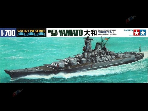1-700-japanese-battleship-yamato-tamiya-31113.jpg
