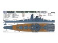 1-700-japanese-battleship-yamato-tamiya-31113Z.jpg