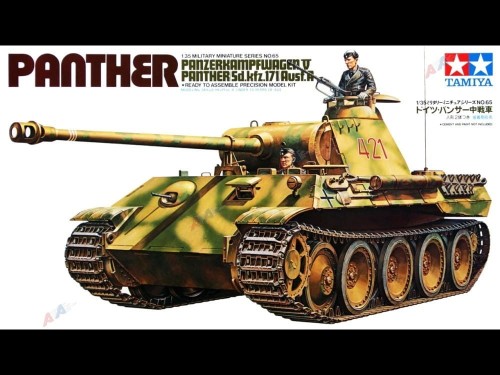 1-35-german-panther-med-tank-tamiya-35065.jpg