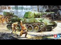 1-35-russian-t34-76-chtz-version-1943-production-tamiya-35149.jpg
