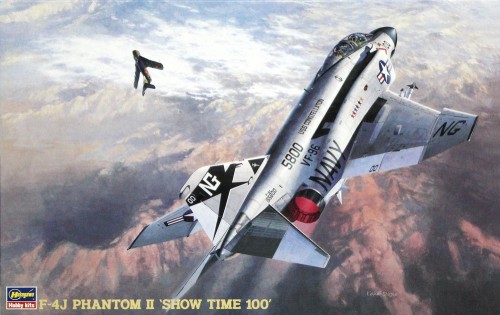 hasegawa-pt6-07206-f-4jXX.jpg