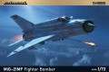 70142_mig-21mffb_vko_krabice_z2.jpg