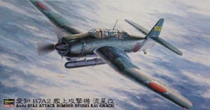 JT49-300x158.jpg