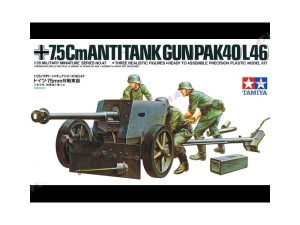 Tamiya 35047 German 75mm Anti tank Gun