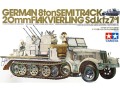 1-35-german-8t-half-track-sdkfz-7-1-tamiya-35050.jpg