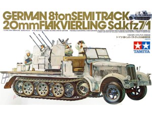  Tamiya 35050 German Half Track Sdkfz 7/1