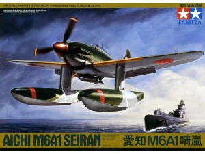 Tamiya 61054 Aichi M6A1 Seiran