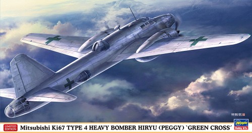 37210_rd.jpg