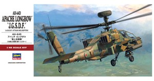  Hasegawa PT42 07242 AH-64D Apache Longbow 'J.G.S.D.F.' 