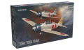 11155_3d_krabice_bpzd_z1.png