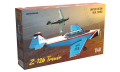 11156_3d_krabice_z1.png