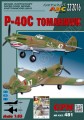 -produkty-284187-kat-481-p-40-jpg-1900-1200.jpg