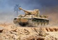 03262_i_pzkpfw_vi_ausf_h_tiger.jpg