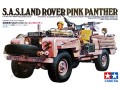 1-35-british-sas-land-rover-pink-panther-tamiya-35076.jpg