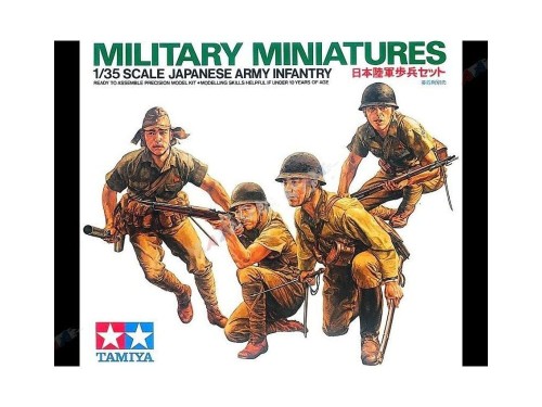 1-35-japanese-army-infantry-tamiya-35090.jpg