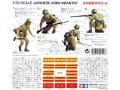 1-35-japanese-army-infantry-tamiya-35090j.jpg