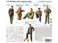1-35-german-crew-at-rest-tamiya-35201s.jpg