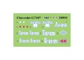 35593_decal_g7107_icm-1.jpg