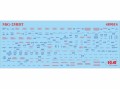 48901s_mig-25rbt_stencils_dec_c.jpg