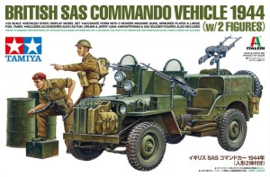 NEW! Tamiya 25423 British SAS Commando Vehicle 1944 (w/2 Figures)