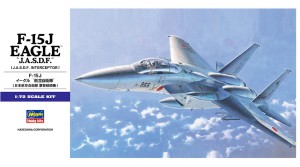 Hasegawa E12- 542 F-15J Eagle J.A.S.D.F