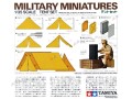 1-35-tent-set-tamiya-35074c.jpg