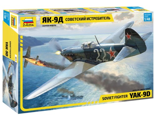 Zdjecie-glowne-produktu-Yak-9D-Soviet-Fighter-148-Zvezda-r.jpg