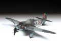 Zdjecie-dodatkowe-produktu-Yak-9D-Soviet-Fighter-148-Zvezda-4815.jpg