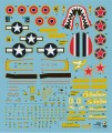 big_70056-decal.jpg