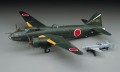 E20.jpg