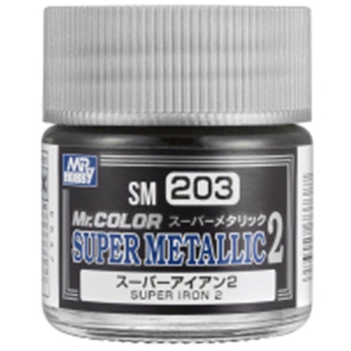 gunze-sm-203-super-iron-2.jpg